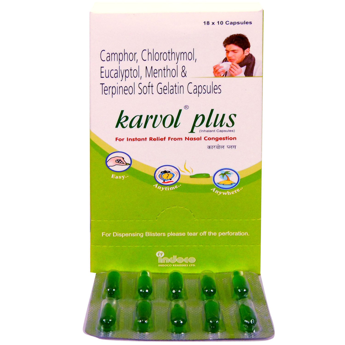 Karvol Plus Capsule 10's, Pack of 10 Karvol Plus Capsule 10's, Pack of 10