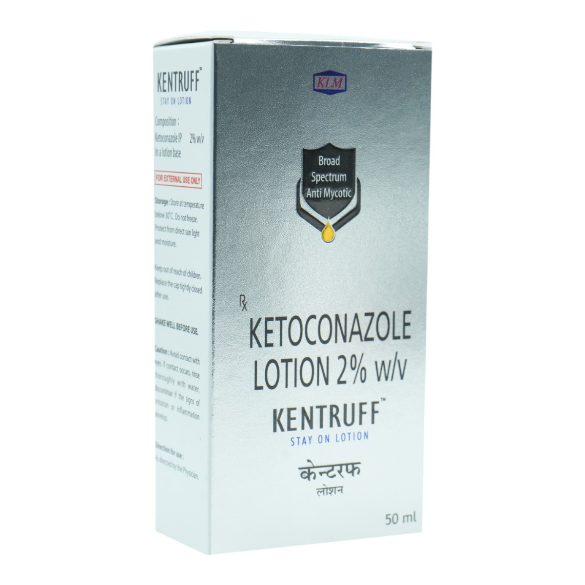 Kentruff Lotion 50 ml, Pack of 1 LOTION Kentruff Lotion 50 ml, Pack of 1 LOTION