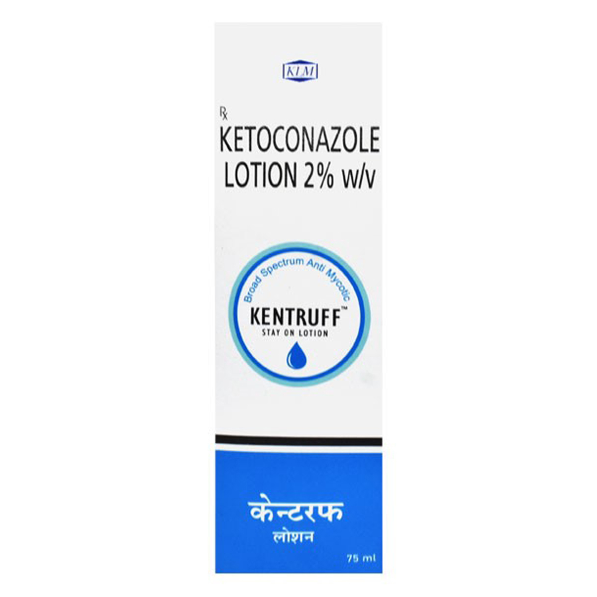 Kentruff Stay On Lotion 75 ml, Pack of 1 Lotion Kentruff Stay On Lotion 75 ml, Pack of 1 Lotion