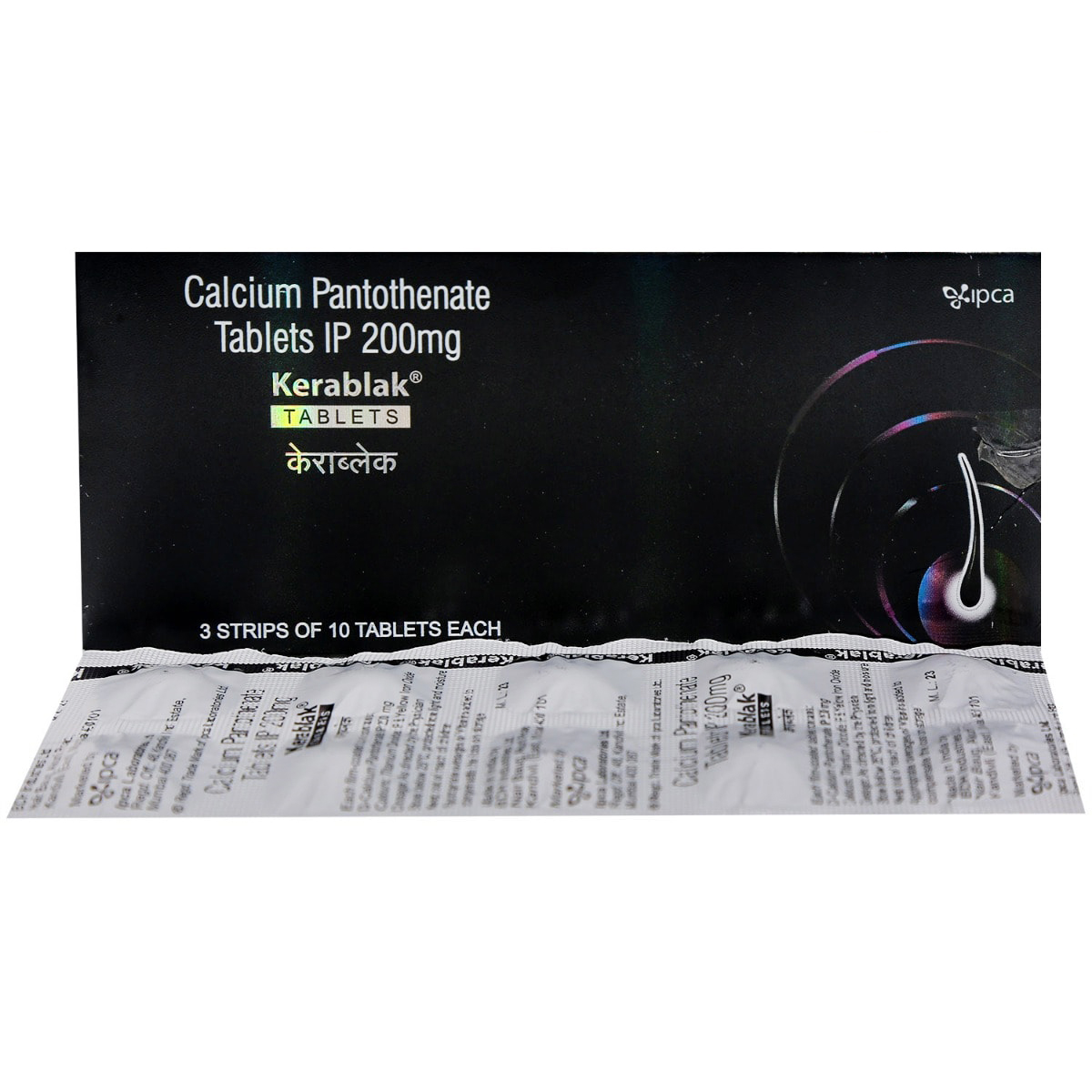 Kerablak Tablet 10's, Pack of 10 TABLETS Kerablak Tablet 10's, Pack of 10 TABLETS