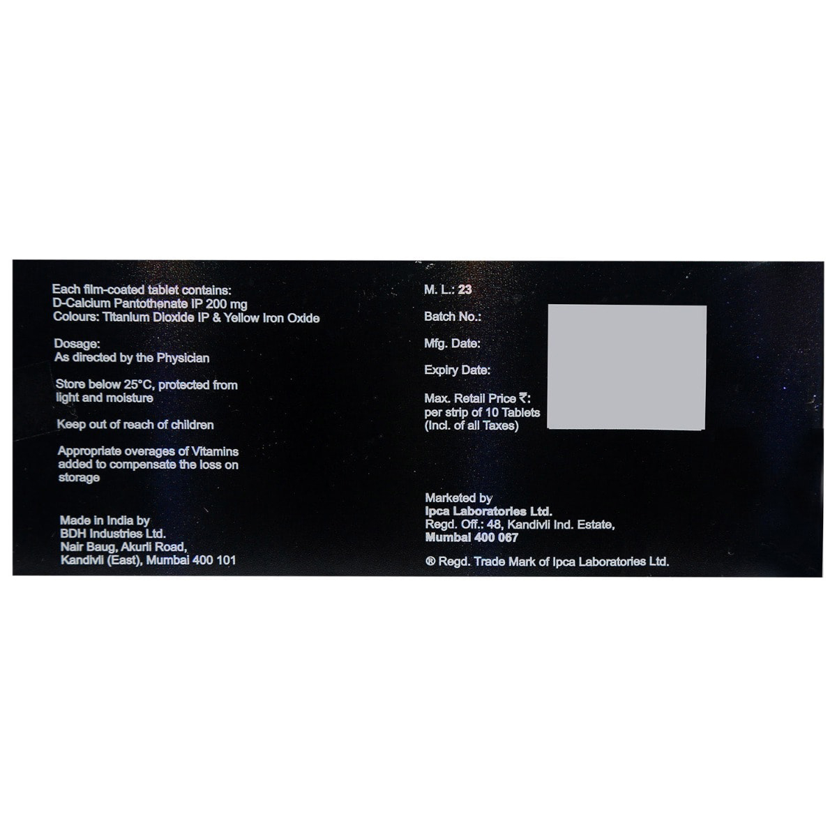 Kerablak Tablet 10's, Pack of 10 TABLETS Kerablak Tablet 10's, Pack of 10 TABLETS