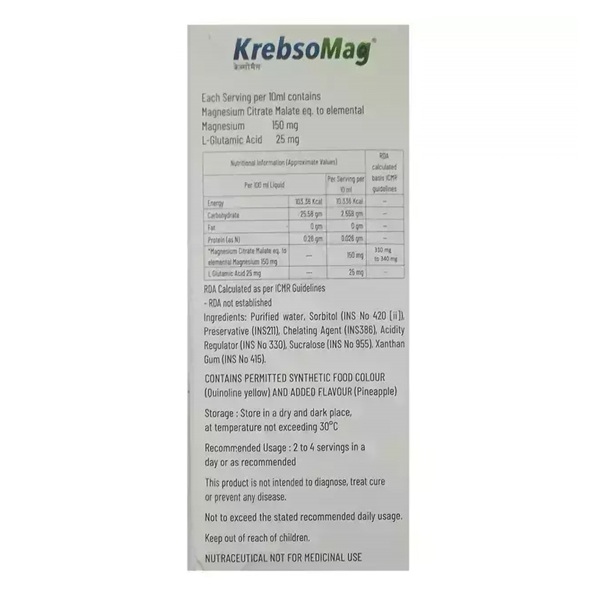 Krebsomag Pineapple Syrup 200 ml, Pack of 1 Syrup Krebsomag Pineapple Syrup 200 ml, Pack of 1 Syrup