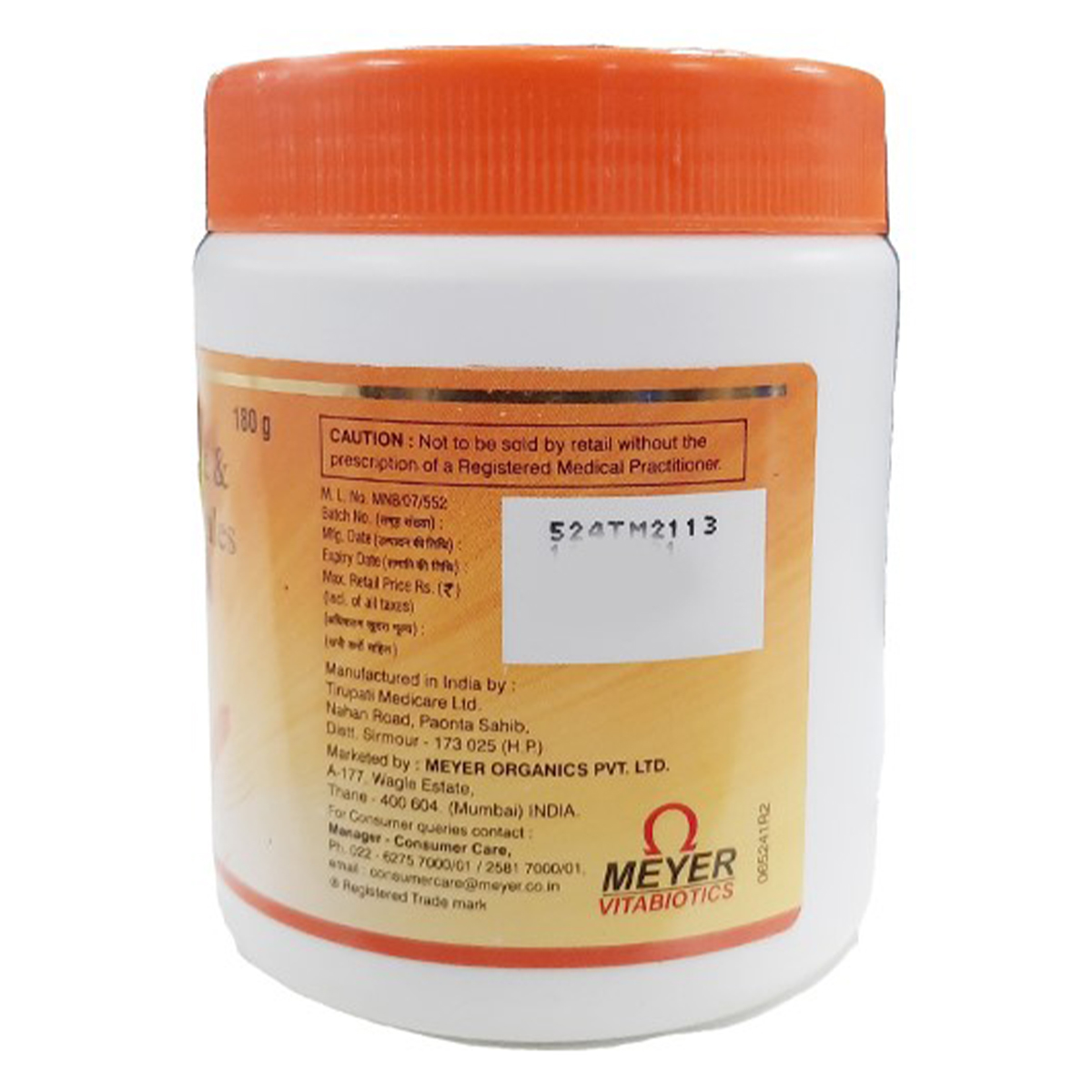 Lactihusk Sugar Free Granules 180 gm, Pack of 1 GRANULES Lactihusk Sugar Free Granules 180 gm, Pack of 1 GRANULES