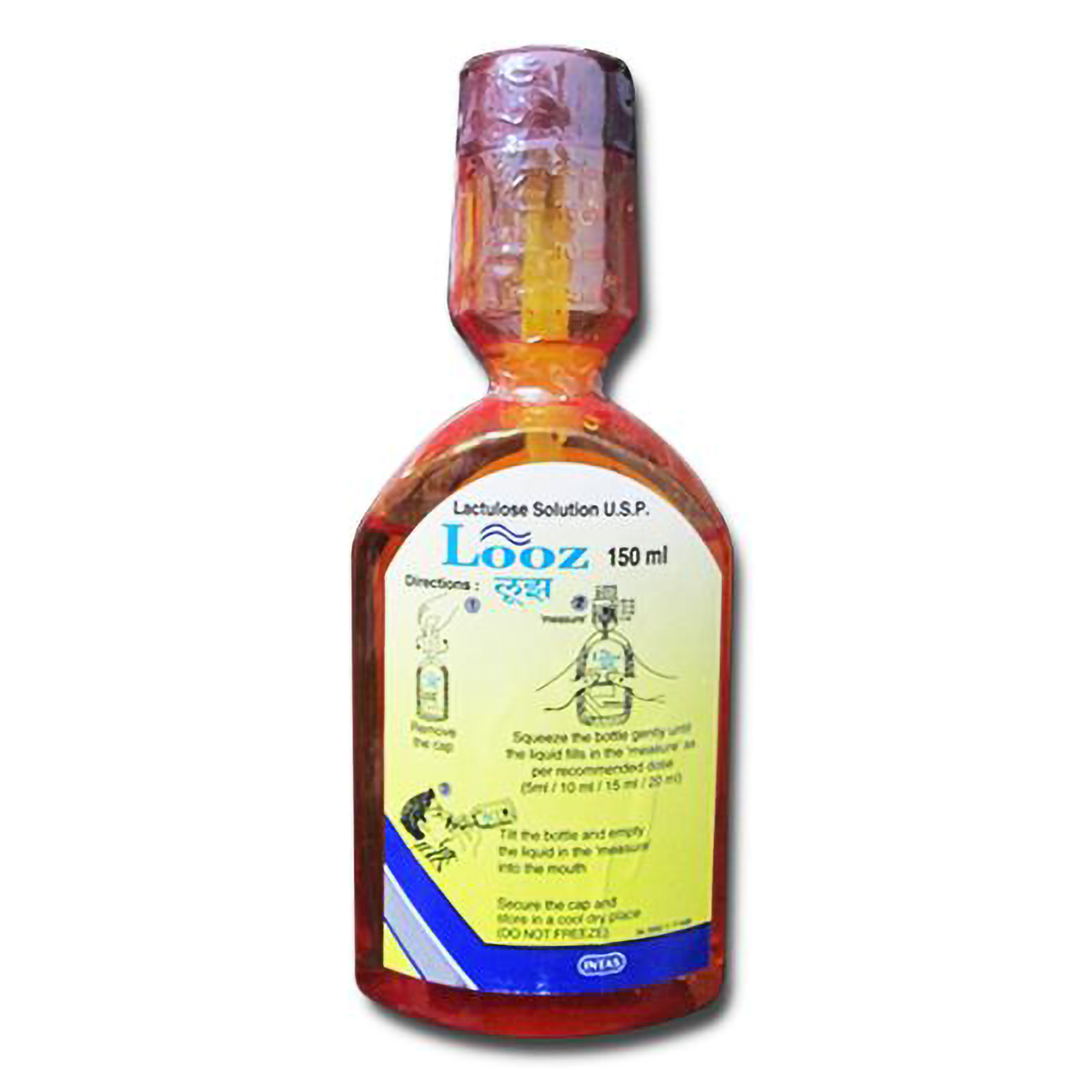 Looz Solution 150 ml, Pack of 1 Oral Solution Looz Solution 150 ml, Pack of 1 Oral Solution