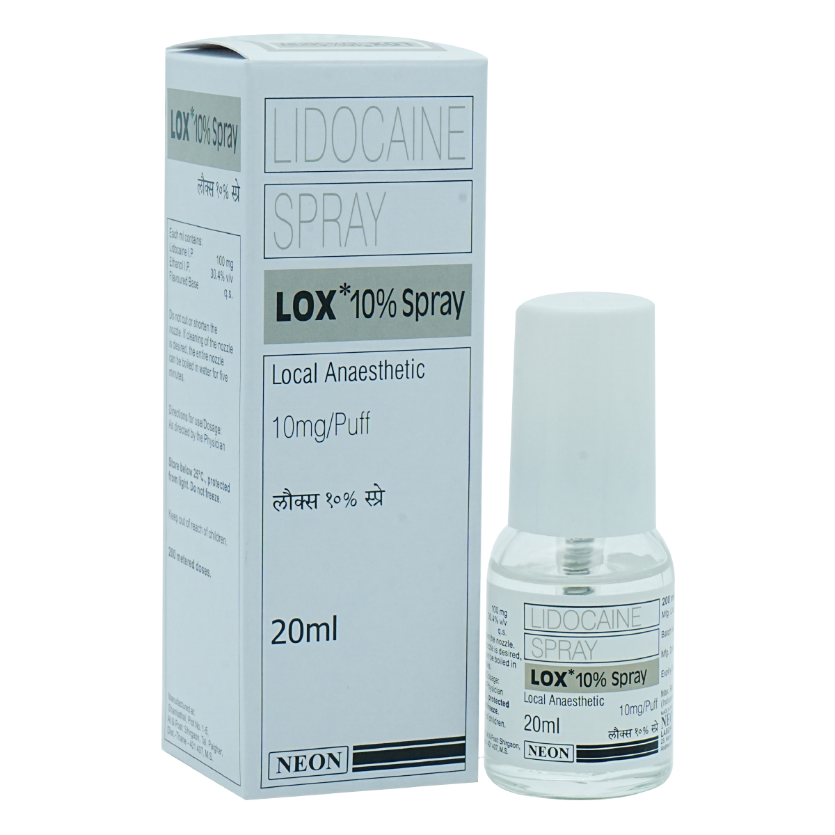 Lox 10% Spray 20 ml, Pack of 1 Spray Lox 10% Spray 20 ml, Pack of 1 Spray