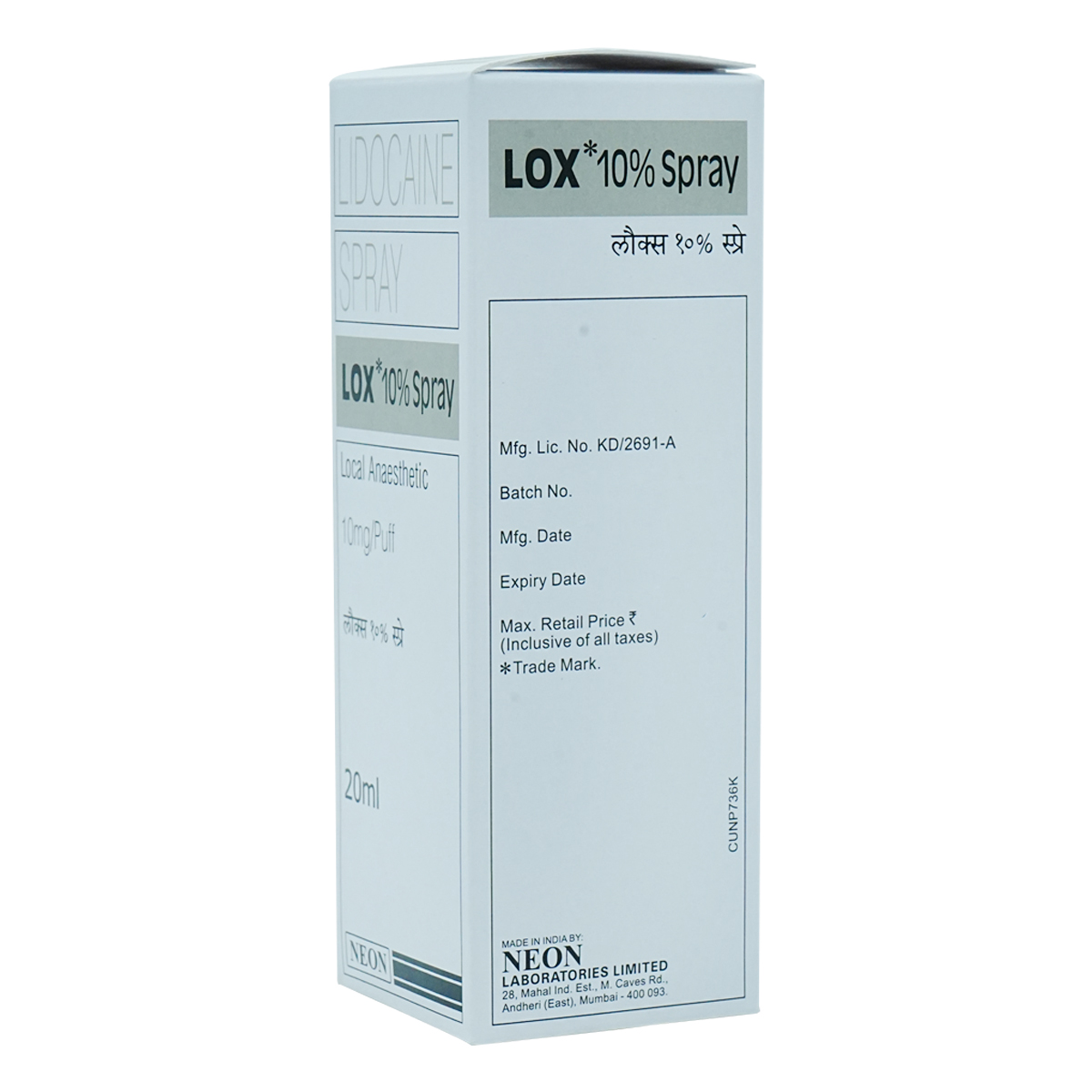 Lox 10% Spray 20 ml, Pack of 1 Spray Lox 10% Spray 20 ml, Pack of 1 Spray