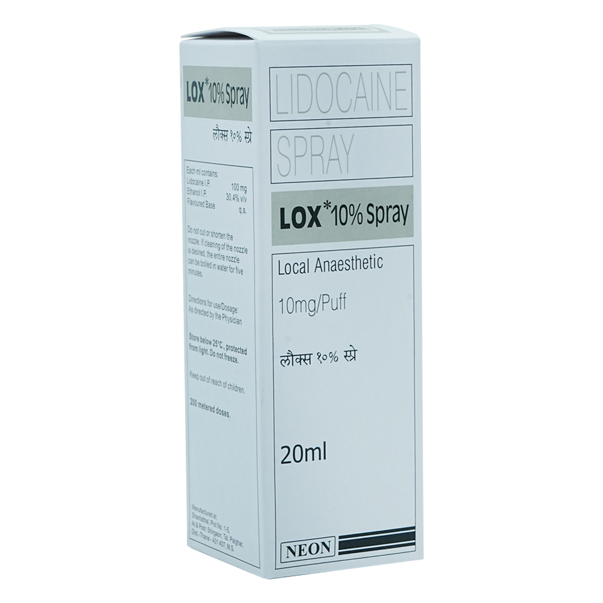 Lox 10% Spray 20 ml, Pack of 1 Spray Lox 10% Spray 20 ml, Pack of 1 Spray