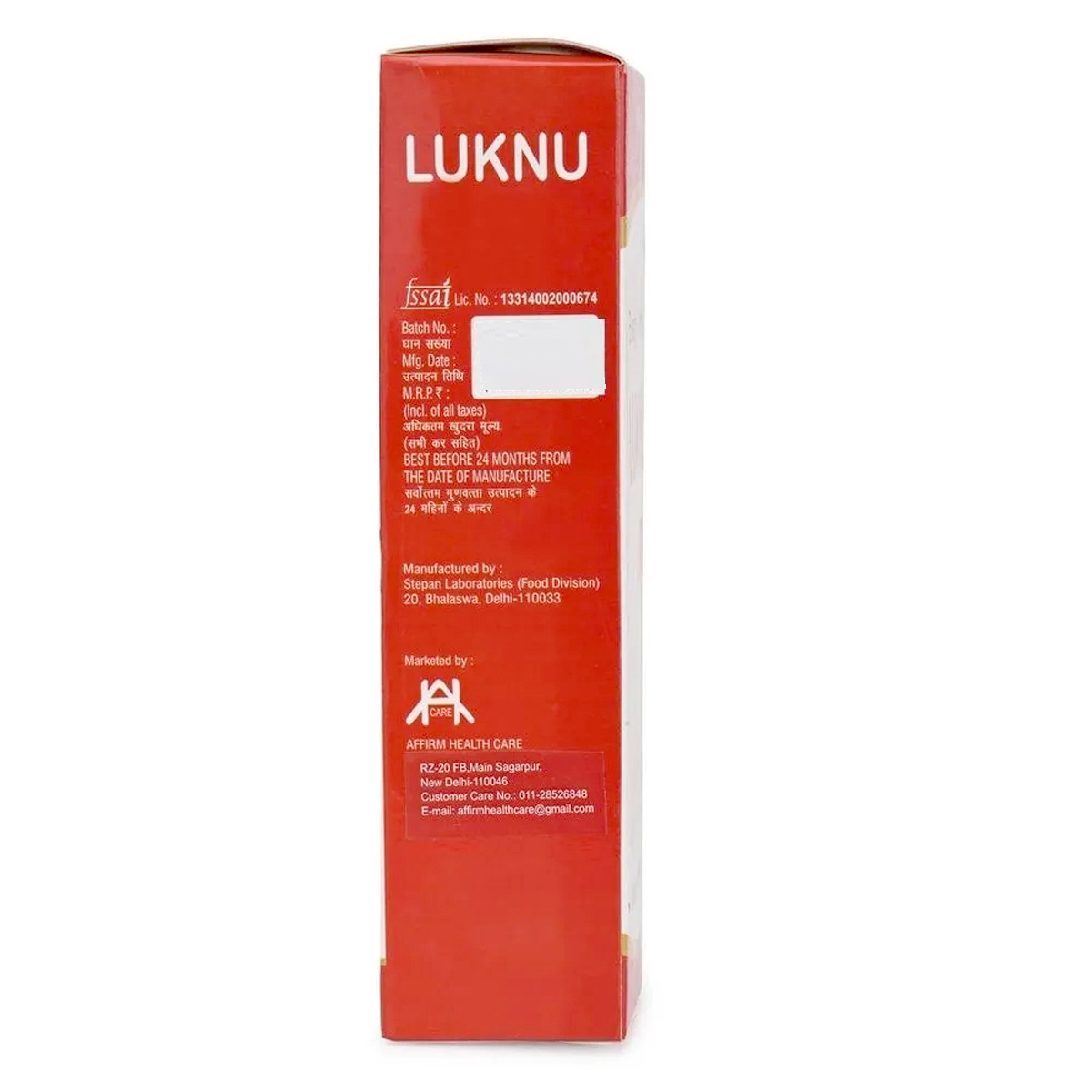 Luknu 100Ml Moisturizing Oil, Pack of 1 Liquid Luknu 100Ml Moisturizing Oil, Pack of 1 Liquid
