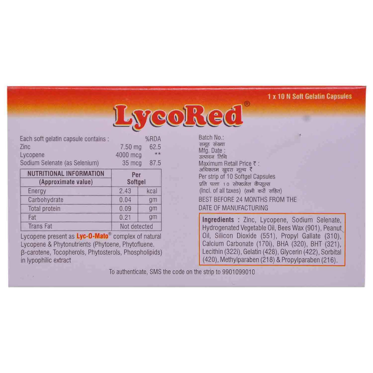 Lycored Softgels Capsule 10's, Pack of 10 Lycored Softgels Capsule 10's, Pack of 10