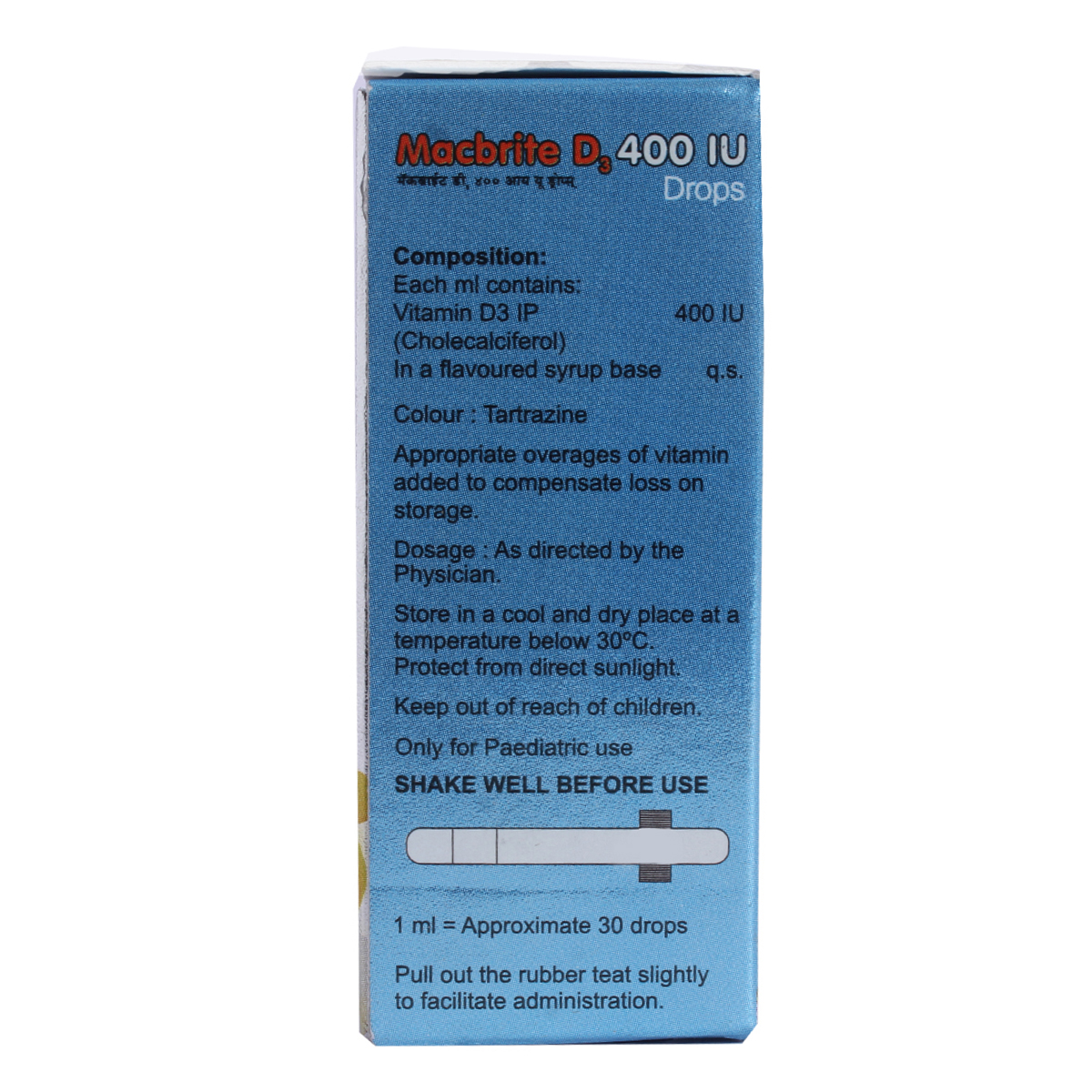 Macbrite D3 400IU Drops 15 ml, Pack of 1 Macbrite D3 400IU Drops 15 ml, Pack of 1