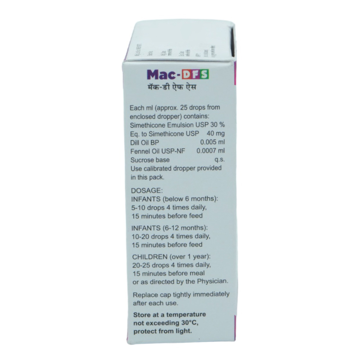 Mac-DFS Drops 15 ml, Pack of 1 Mac-DFS Drops 15 ml, Pack of 1