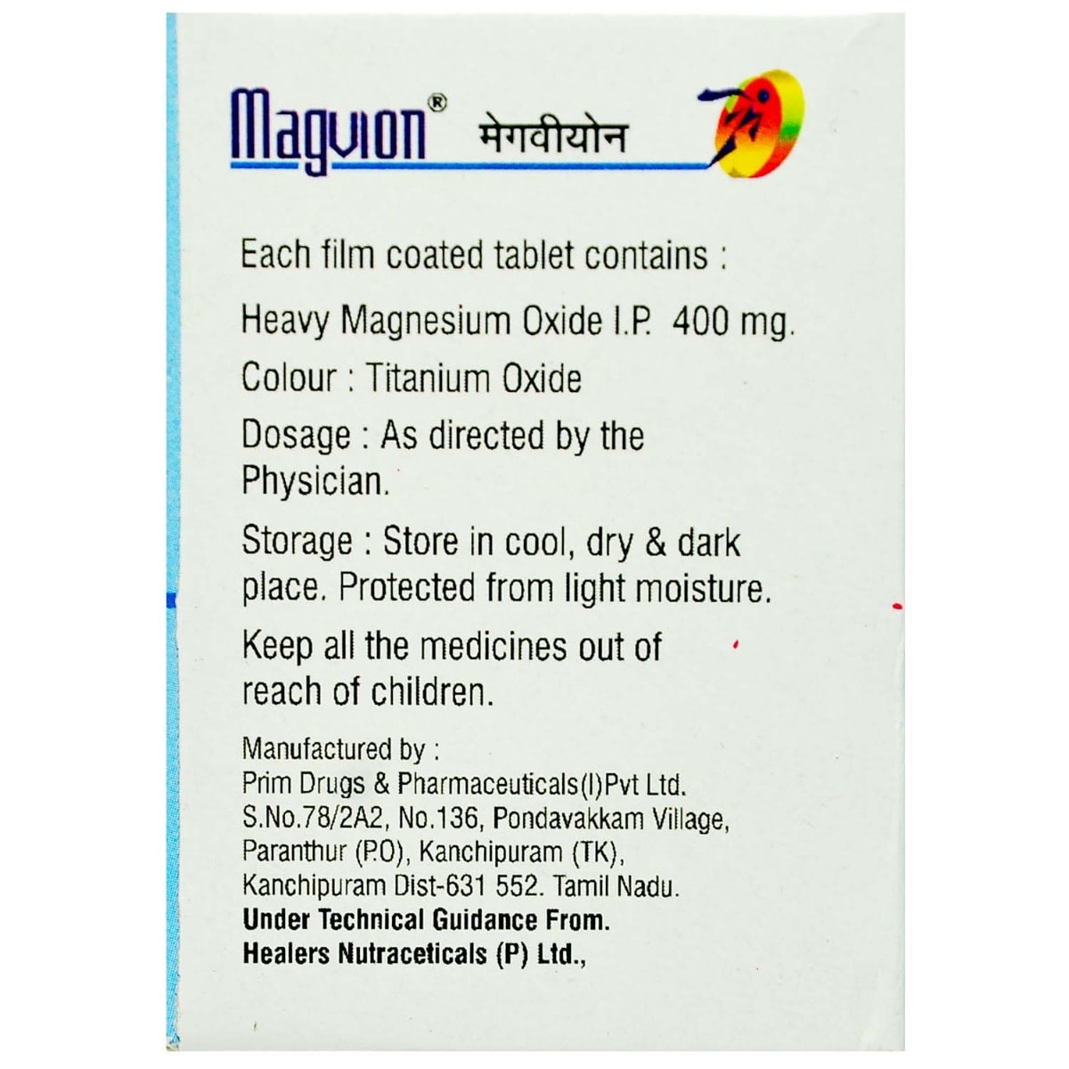 Magvion Tablet 10's, Pack of 10 TABLETS Magvion Tablet 10's, Pack of 10 TABLETS