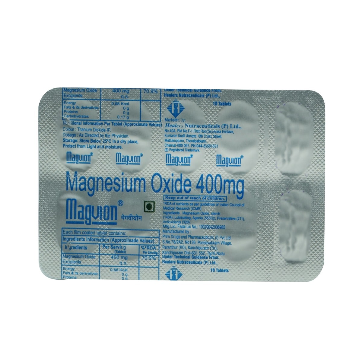Magvion Tablet 10's, Pack of 10 TABLETS Magvion Tablet 10's, Pack of 10 TABLETS