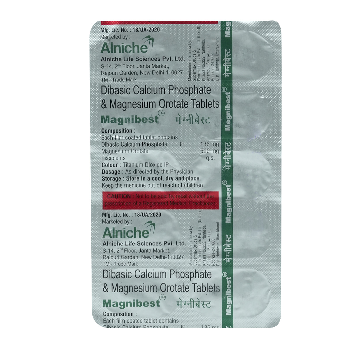 Magnibest Tablet 10's, Pack of 10 TabletS Magnibest Tablet 10's, Pack of 10 TabletS