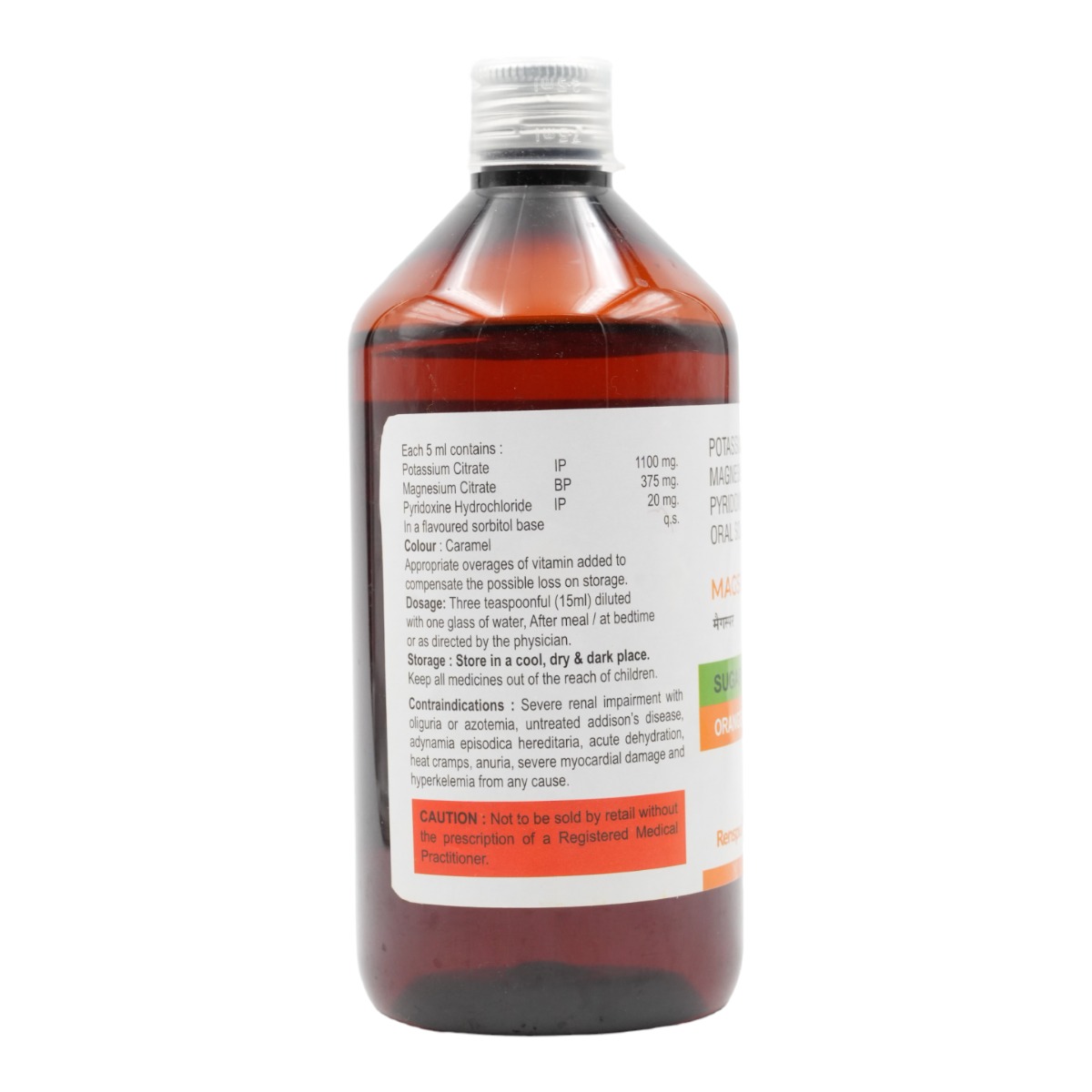 Magspur Sugar Free Orange Oral Solution 450 ml, Pack of 1 ORAL SOLUTION Magspur Sugar Free Orange Oral Solution 450 ml, Pack of 1 ORAL SOLUTION