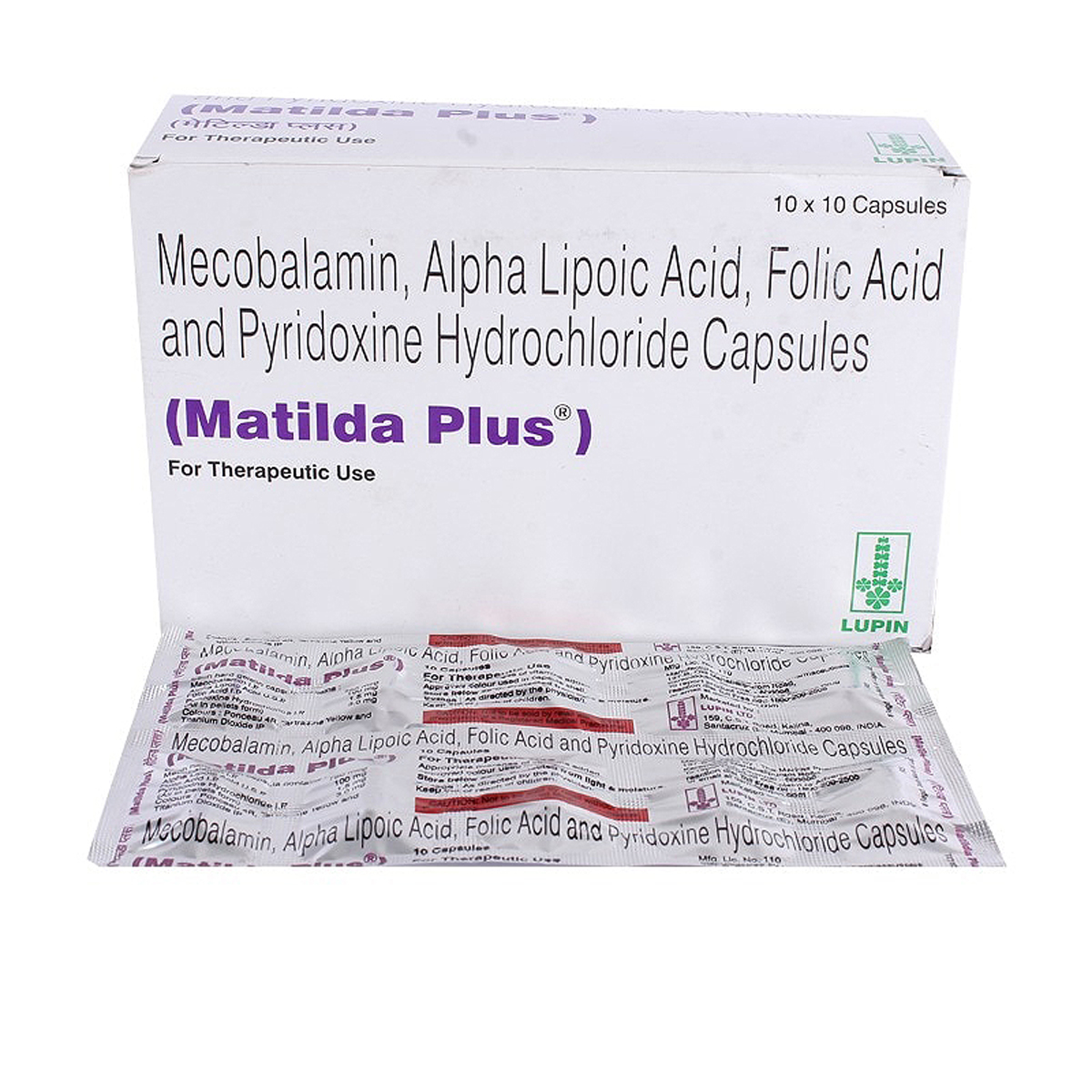 Matilda Plus Capsule 10's, Pack of 10 CAPSULES Matilda Plus Capsule 10's, Pack of 10 CAPSULES