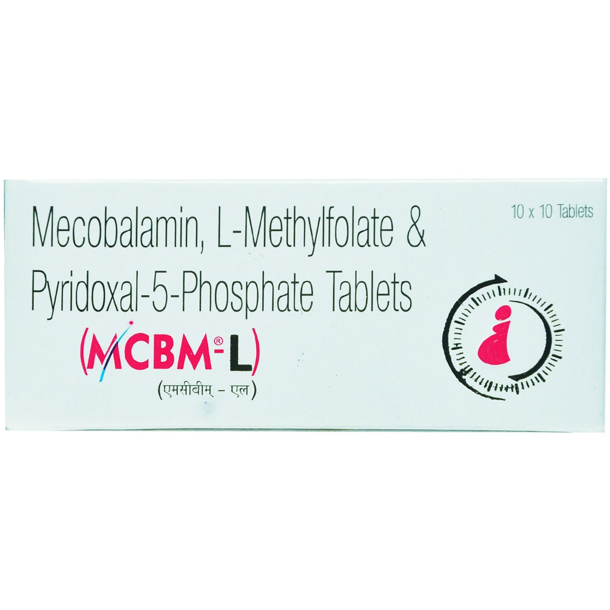 Mcbm-L Tablet 10's, Pack of 10 TABLETS Mcbm-L Tablet 10's, Pack of 10 TABLETS