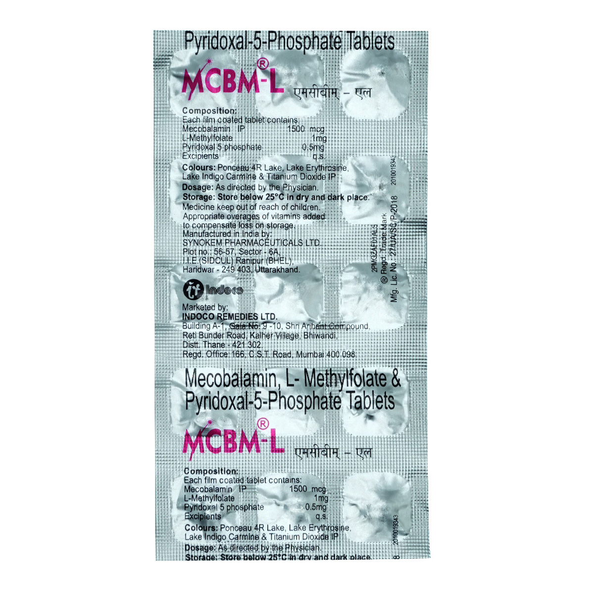 Mcbm-L Tablet 15's, Pack of 15 TabletS Mcbm-L Tablet 15's, Pack of 15 TabletS