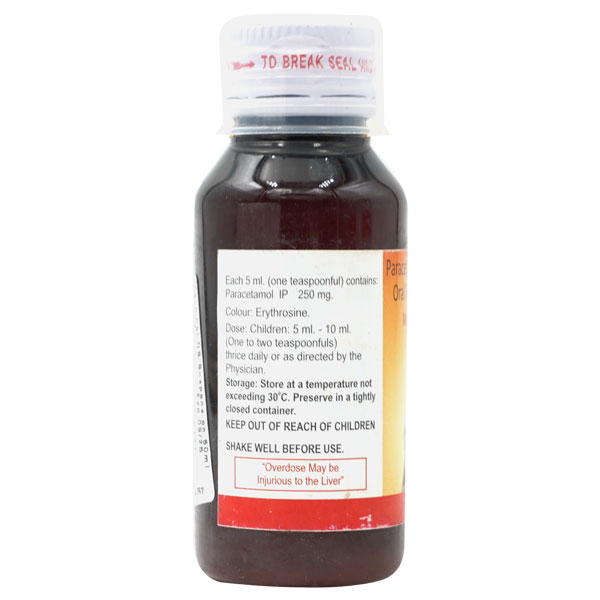 Medomol DS Syrup 60 ml, Pack of 1 Syrup Medomol DS Syrup 60 ml, Pack of 1 Syrup