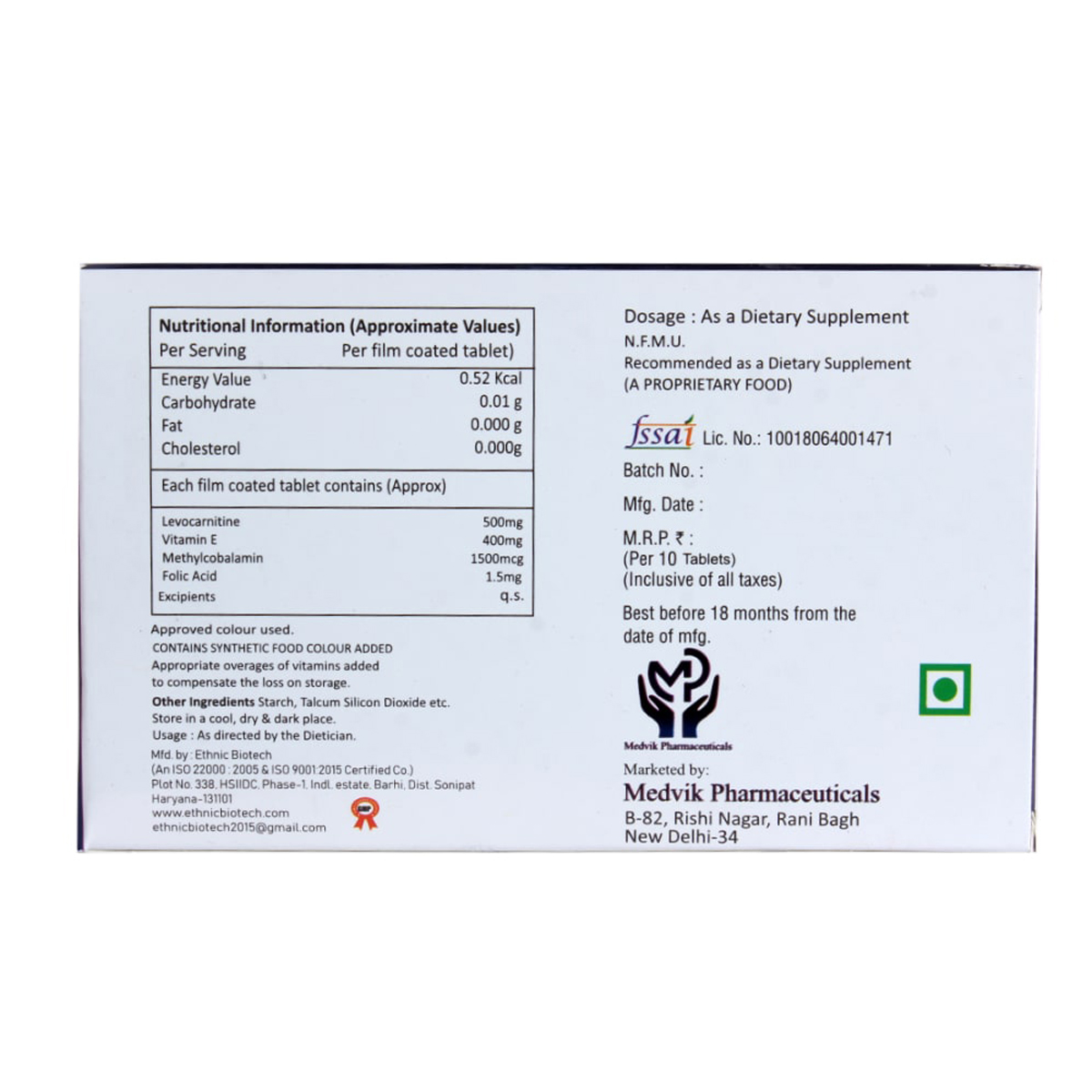 Mednovit Tablet 10's, Pack of 10 Mednovit Tablet 10's, Pack of 10