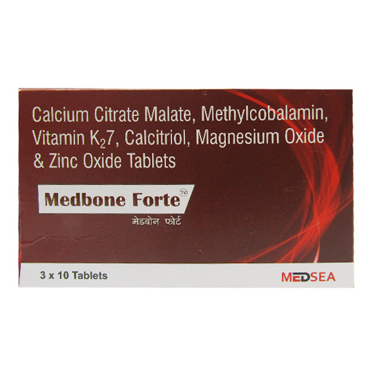 Medbone Forte Tablet 10's, Pack of 10 TABLETS Medbone Forte Tablet 10's, Pack of 10 TABLETS
