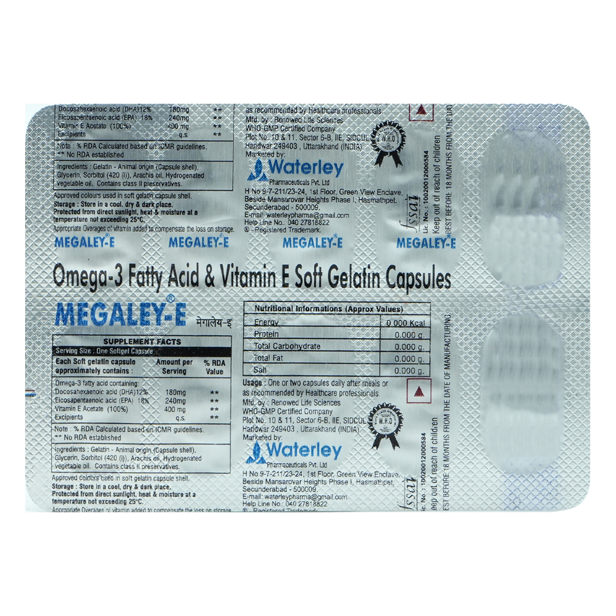Megaley E Softgel Capsule 10's, Pack of 10 CAPSULES Megaley E Softgel Capsule 10's, Pack of 10 CAPSULES