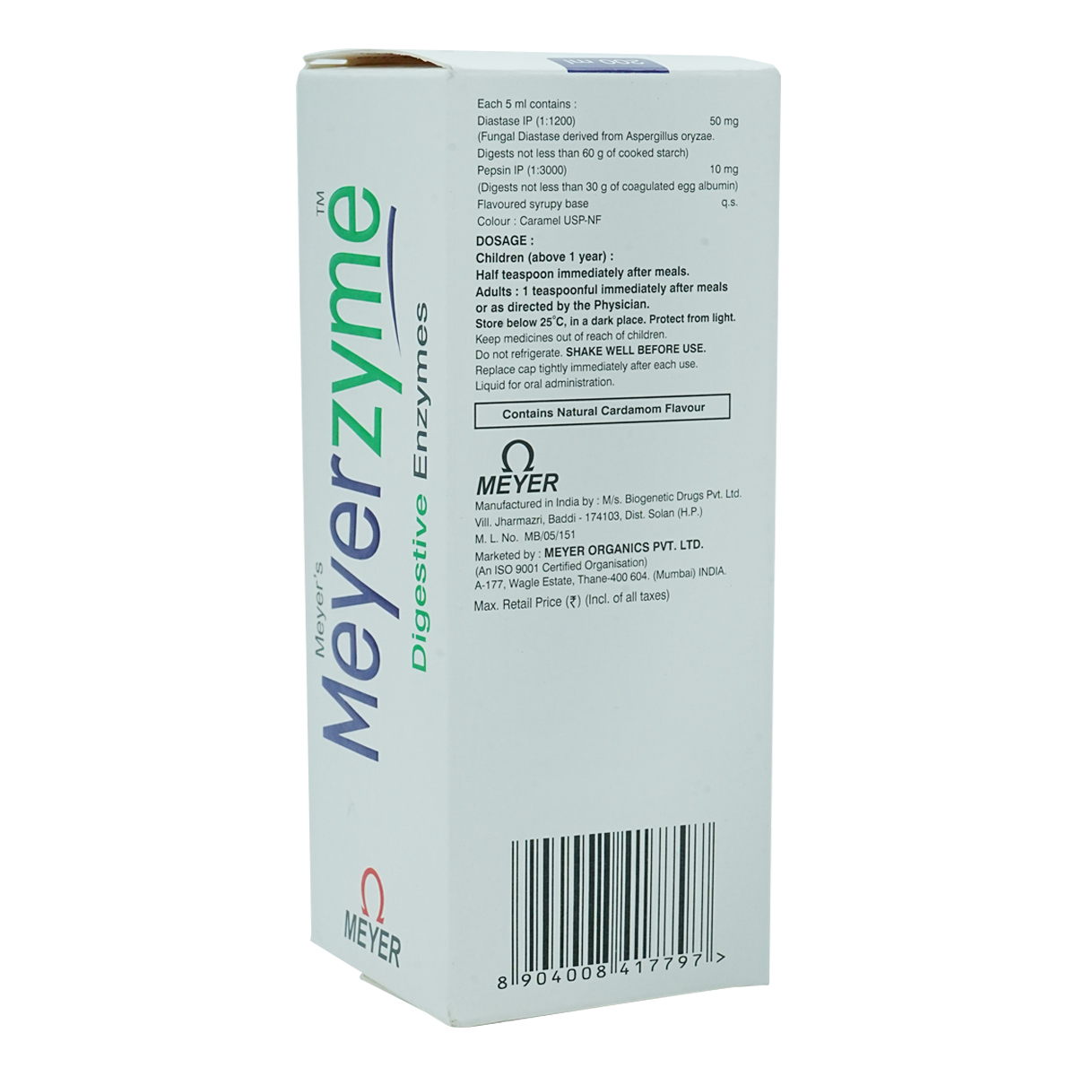 Meyerzyme Sugar Free Cardamom Liquid 200 ml, Pack of 1 LIQUID Meyerzyme Sugar Free Cardamom Liquid 200 ml, Pack of 1 LIQUID