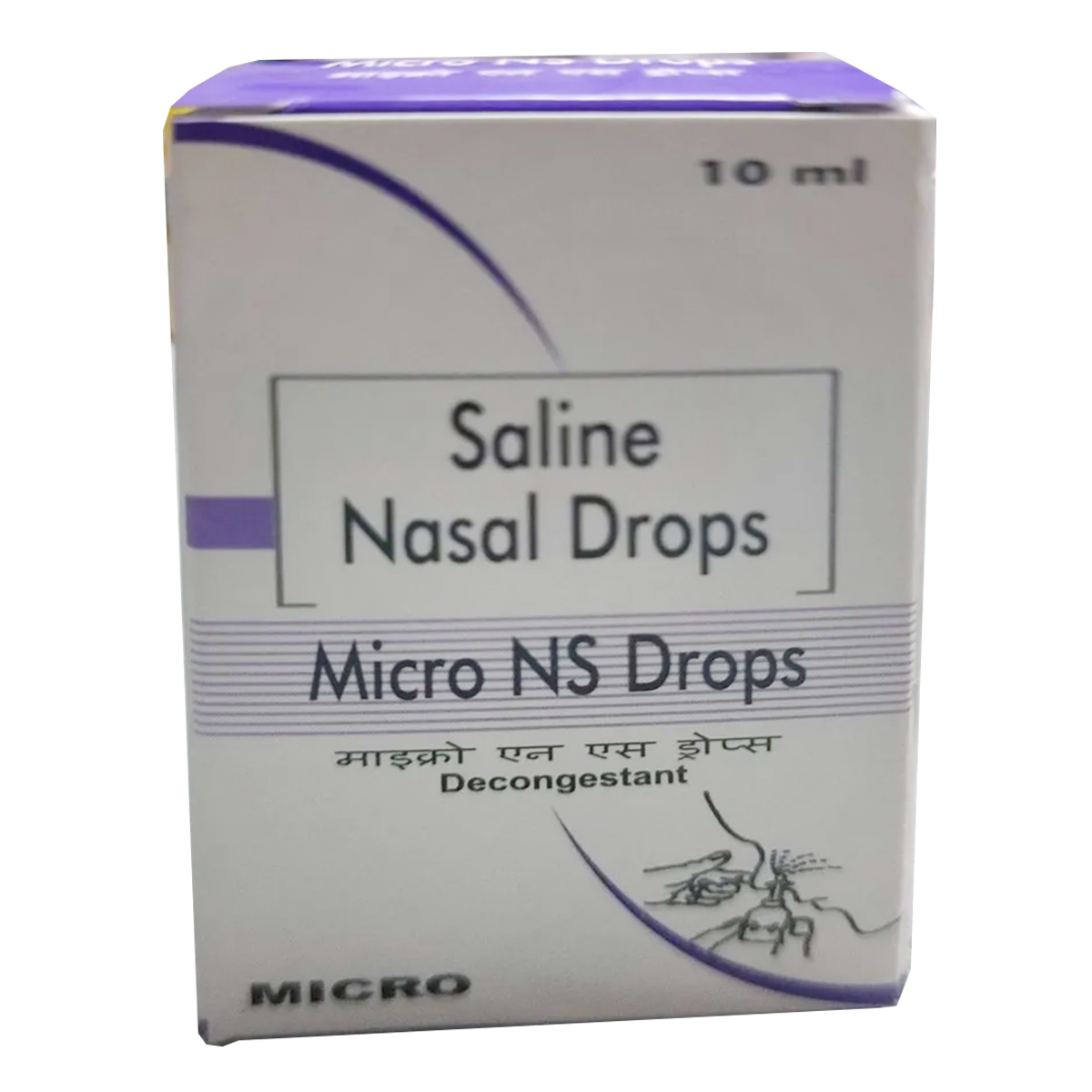 Micro Ns 0.65%W/V Nasal Drops 10Ml, Pack of 1 Drops Micro Ns 0.65%W/V Nasal Drops 10Ml, Pack of 1 Drops