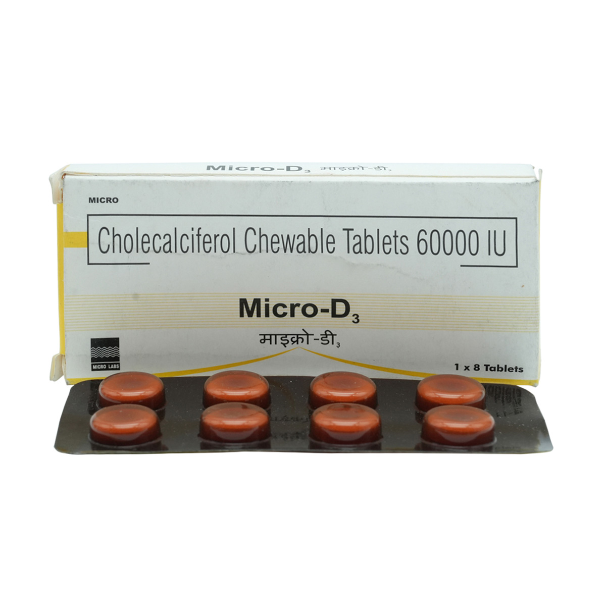 Micro-D3 60K Chewable Tablet 8's, Pack of 8 Micro-D3 60K Chewable Tablet 8's, Pack of 8