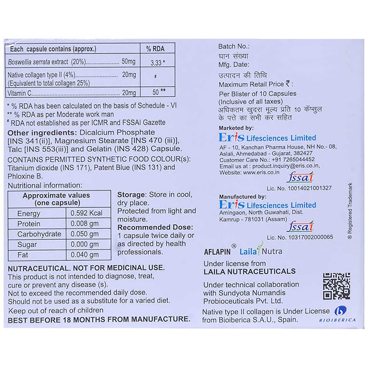 Mienta Plus Capsule 10's, Pack of 10 CAPSULES Mienta Plus Capsule 10's, Pack of 10 CAPSULES