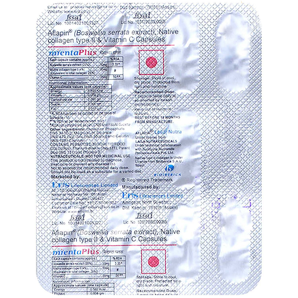 Mienta Plus Capsule 10's, Pack of 10 CAPSULES Mienta Plus Capsule 10's, Pack of 10 CAPSULES