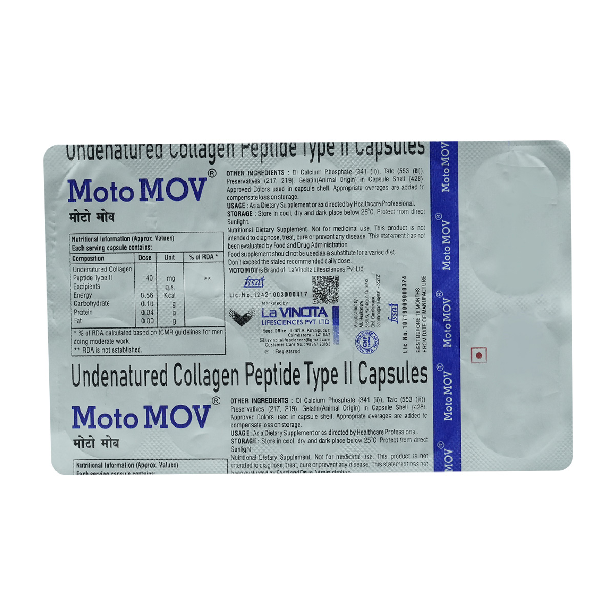 Moto Mov 40Mg Capsule 10'S, Pack of 10 CapsuleS Moto Mov 40Mg Capsule 10'S, Pack of 10 CapsuleS