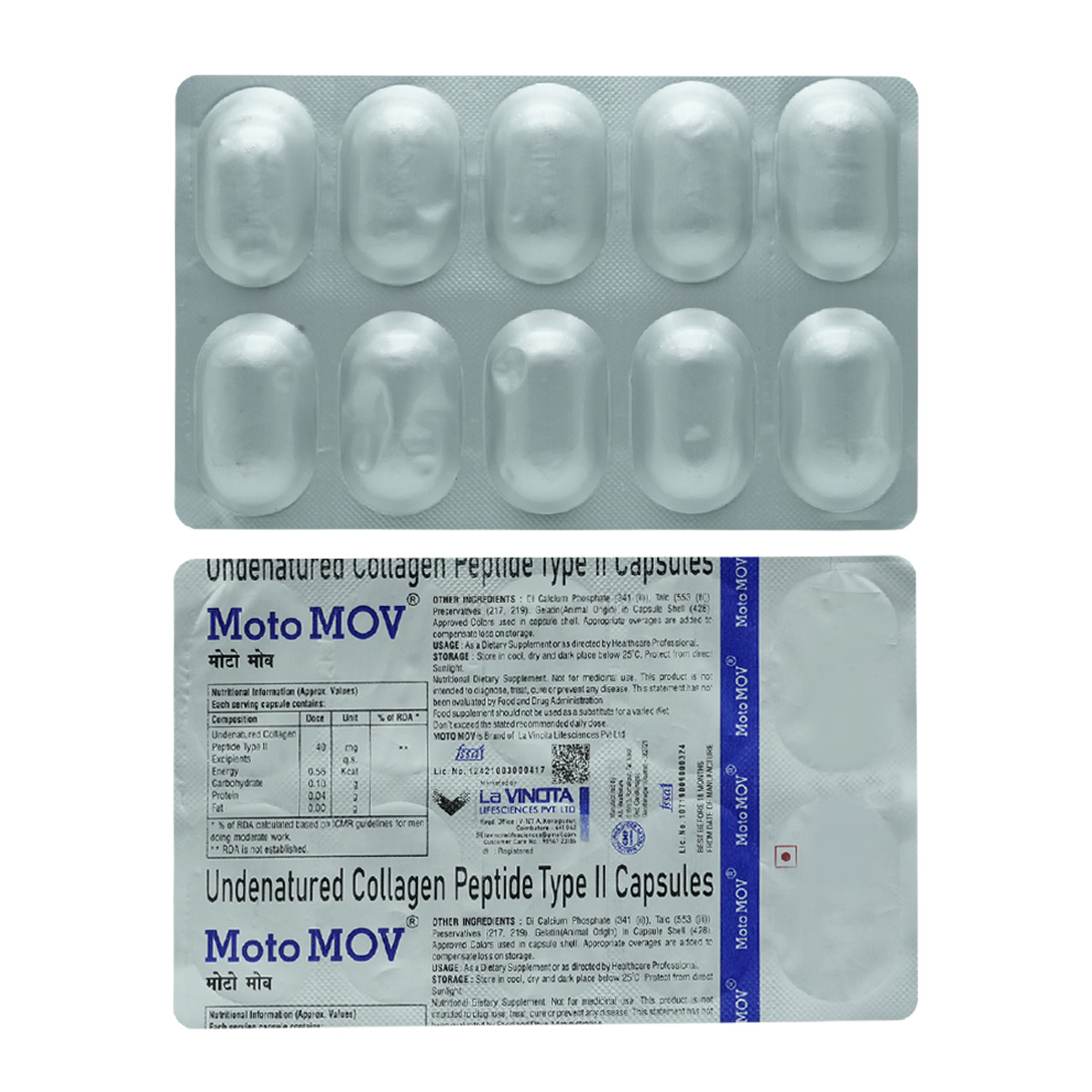 Moto Mov 40Mg Capsule 10'S, Pack of 10 CapsuleS Moto Mov 40Mg Capsule 10'S, Pack of 10 CapsuleS