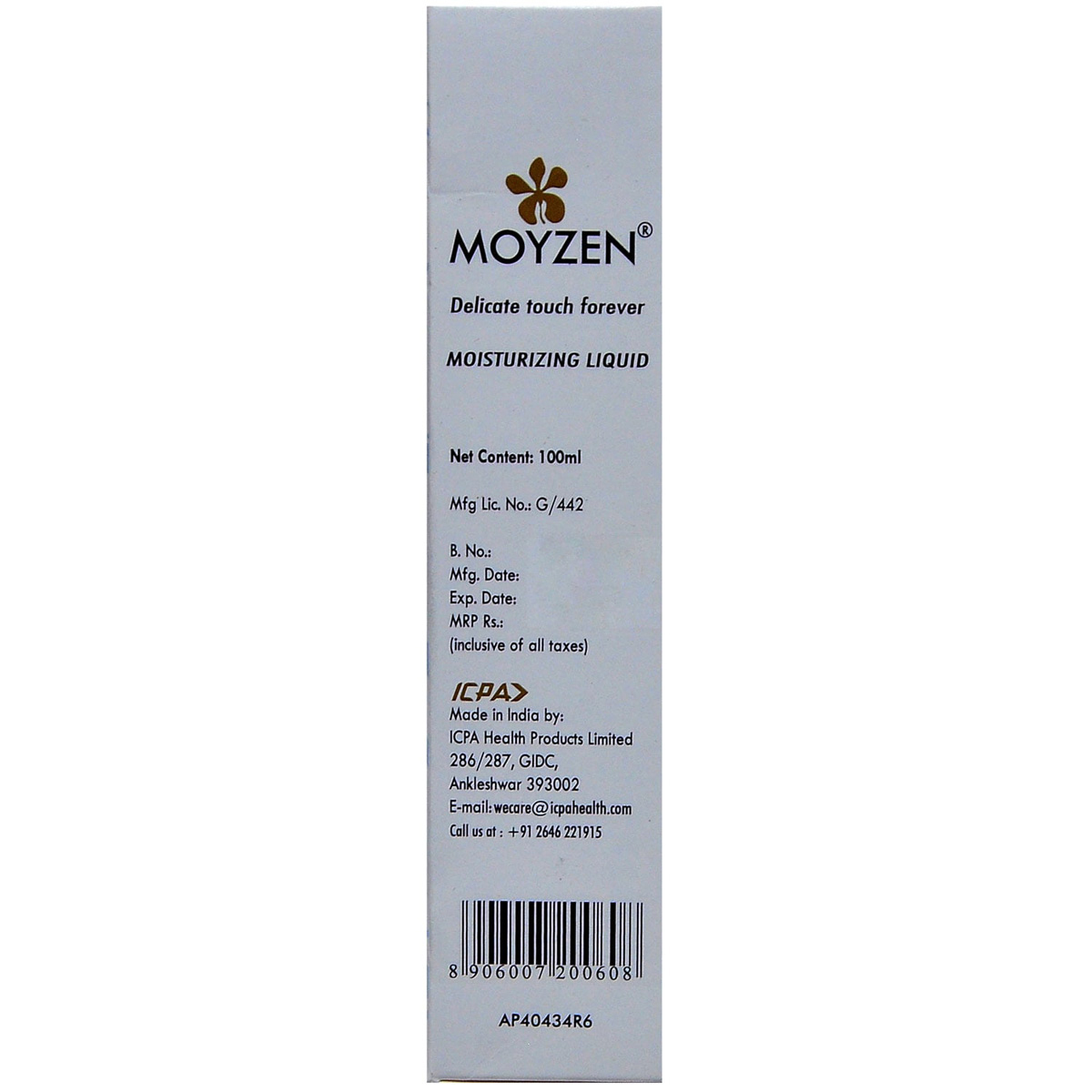 Moyzen Liquid 100 ml, Pack of 1 Liquid Moyzen Liquid 100 ml, Pack of 1 Liquid