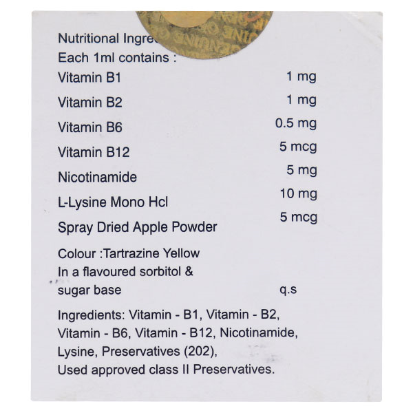 Multigates Drops 15ml, Pack of 1 Drops Multigates Drops 15ml, Pack of 1 Drops