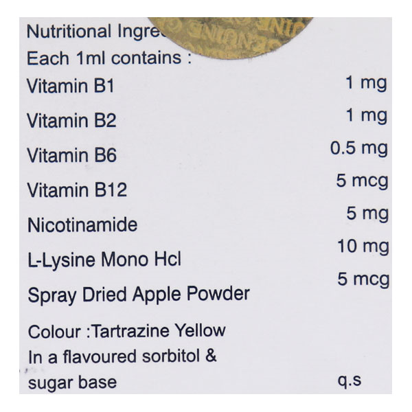 Multigates Drops 15ml, Pack of 1 Drops Multigates Drops 15ml, Pack of 1 Drops