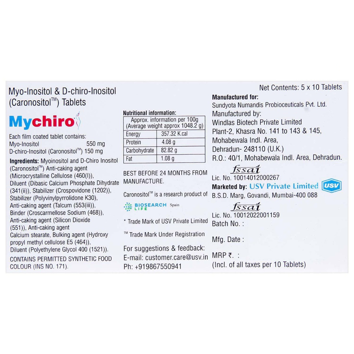 Mychiro Tablet 10's, Pack of 10 TABLETS Mychiro Tablet 10's, Pack of 10 TABLETS