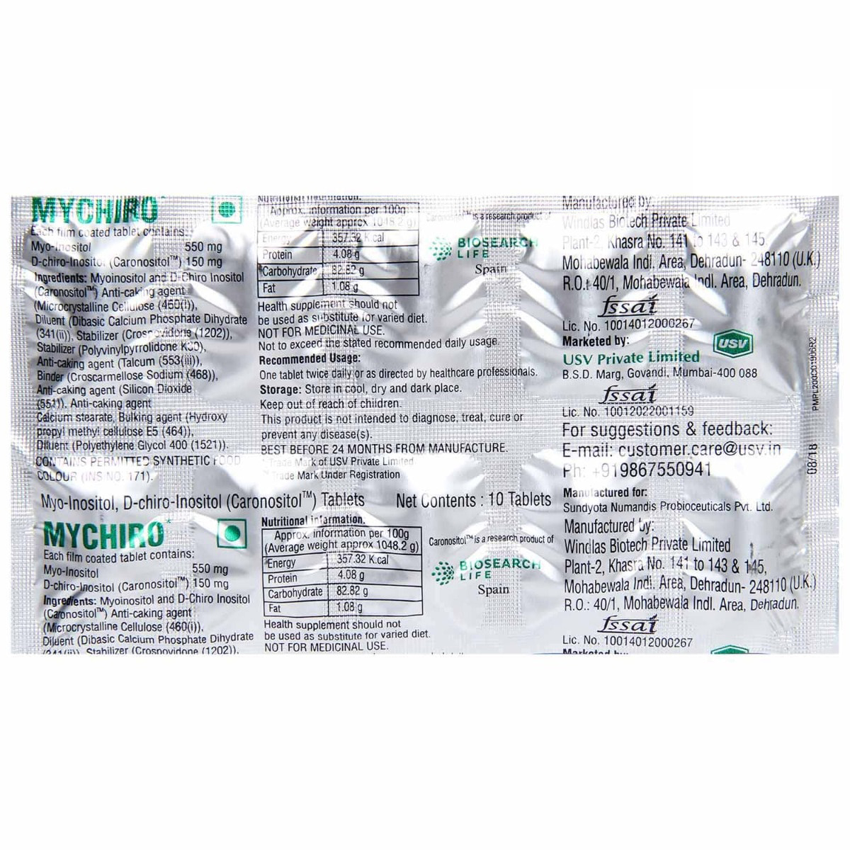 Mychiro Tablet 10's, Pack of 10 TABLETS Mychiro Tablet 10's, Pack of 10 TABLETS