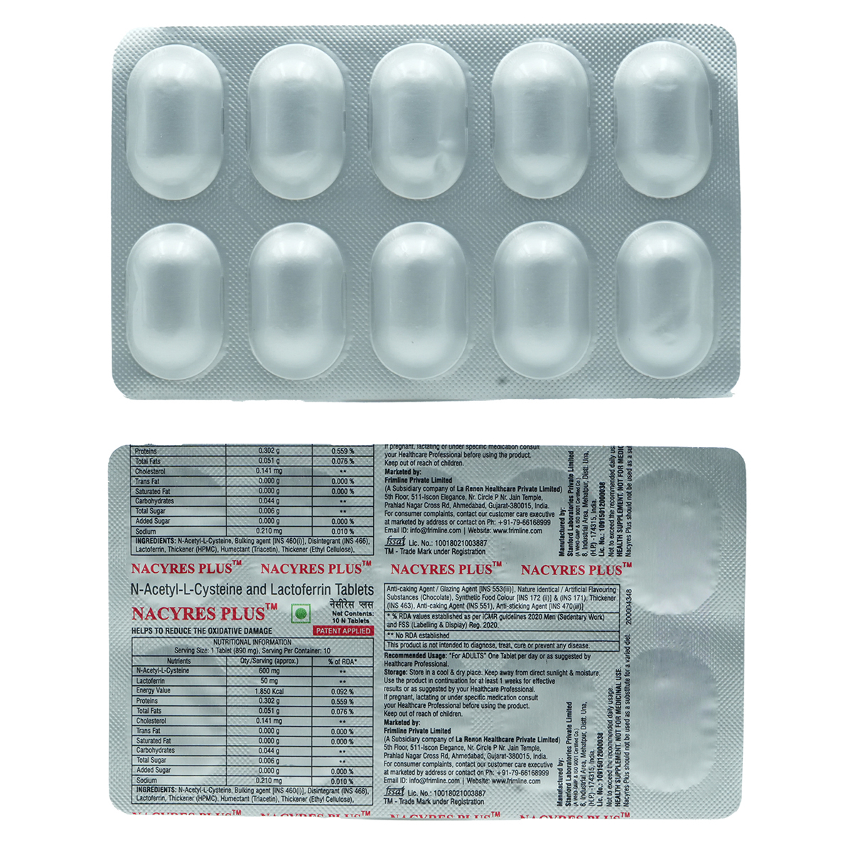 Nacyres Plus Tablet 10's, Pack of 10 TabletS Nacyres Plus Tablet 10's, Pack of 10 TabletS