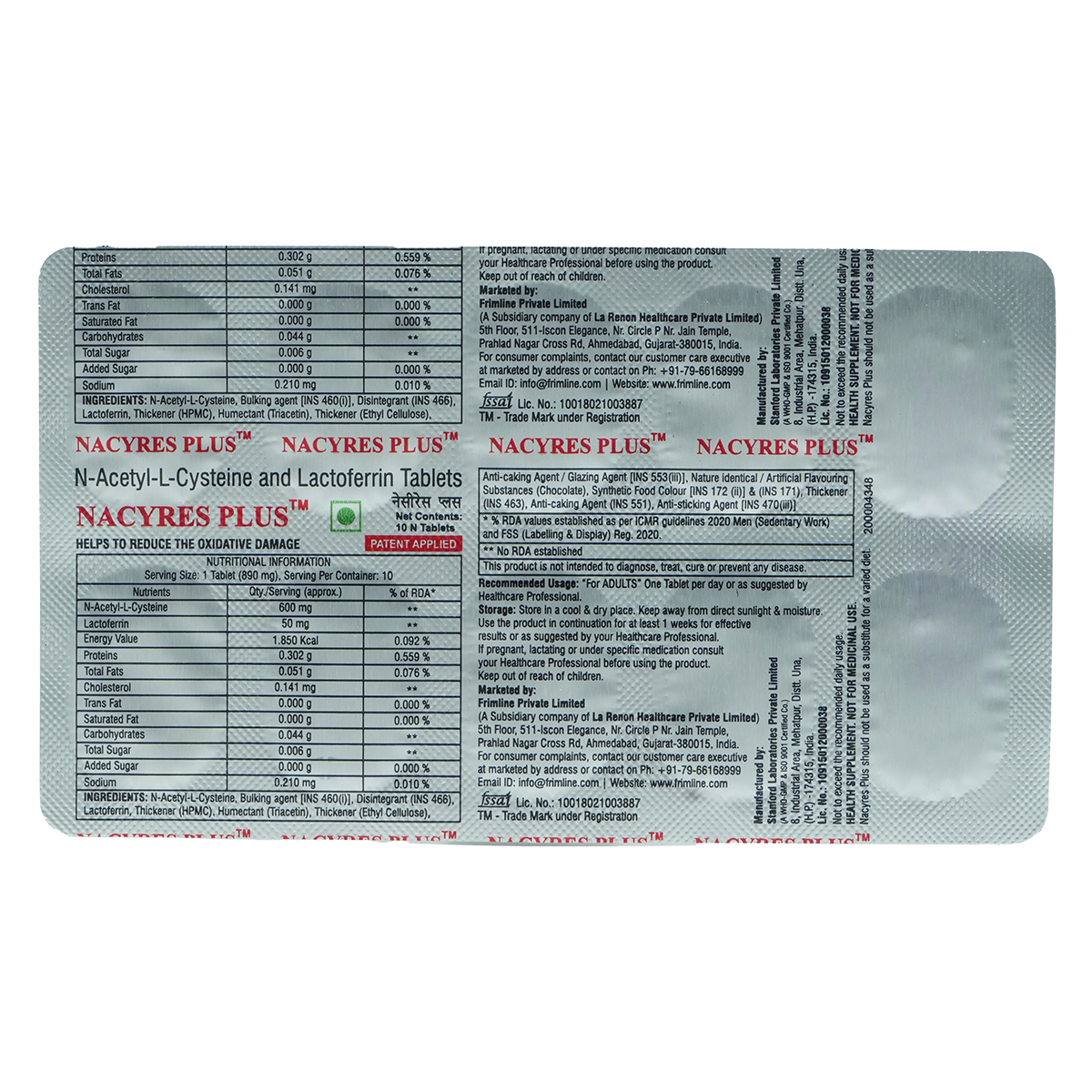 Nacyres Plus Tablet 10's, Pack of 10 TabletS Nacyres Plus Tablet 10's, Pack of 10 TabletS
