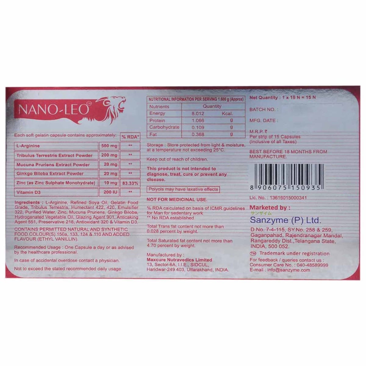 Nanoleo Capsule 15's, Pack of 15 CAPSULES Nanoleo Capsule 15's, Pack of 15 CAPSULES