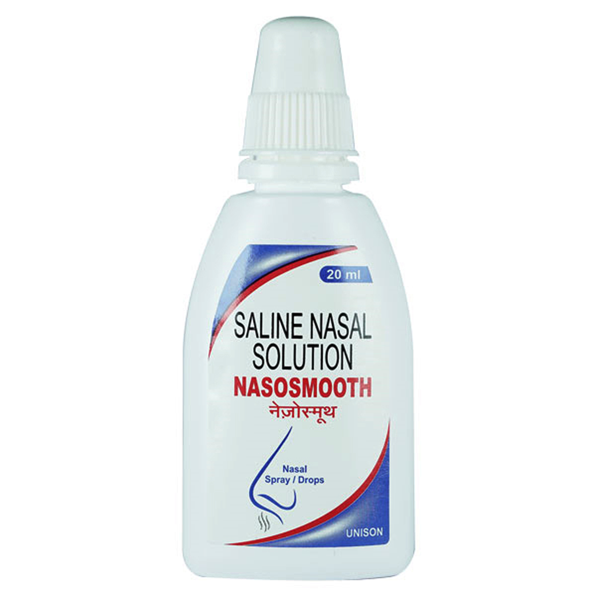 Nasosmooth Nasal Drops 20 ml, Pack of 1 NASAL DROPS Nasosmooth Nasal Drops 20 ml, Pack of 1 NASAL DROPS