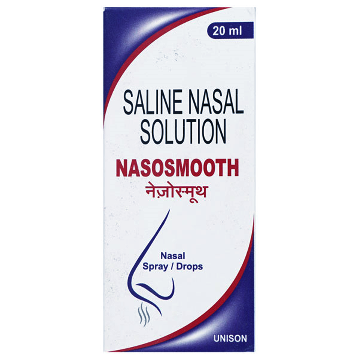Nasosmooth Nasal Drops 20 ml, Pack of 1 NASAL DROPS Nasosmooth Nasal Drops 20 ml, Pack of 1 NASAL DROPS