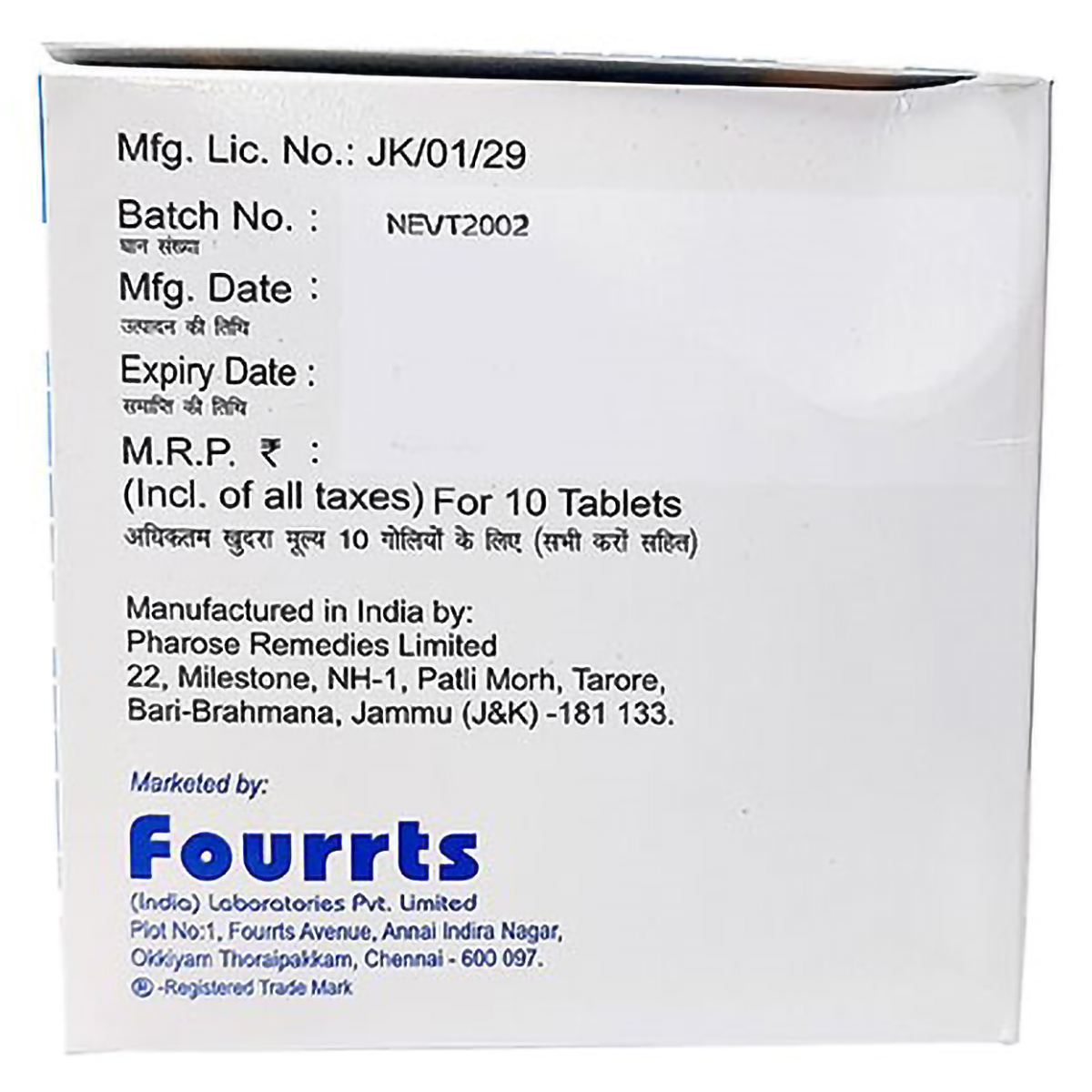 Nefrosave Keto-DS Tablet 10's, Pack of 10 TABLETS Nefrosave Keto-DS Tablet 10's, Pack of 10 TABLETS