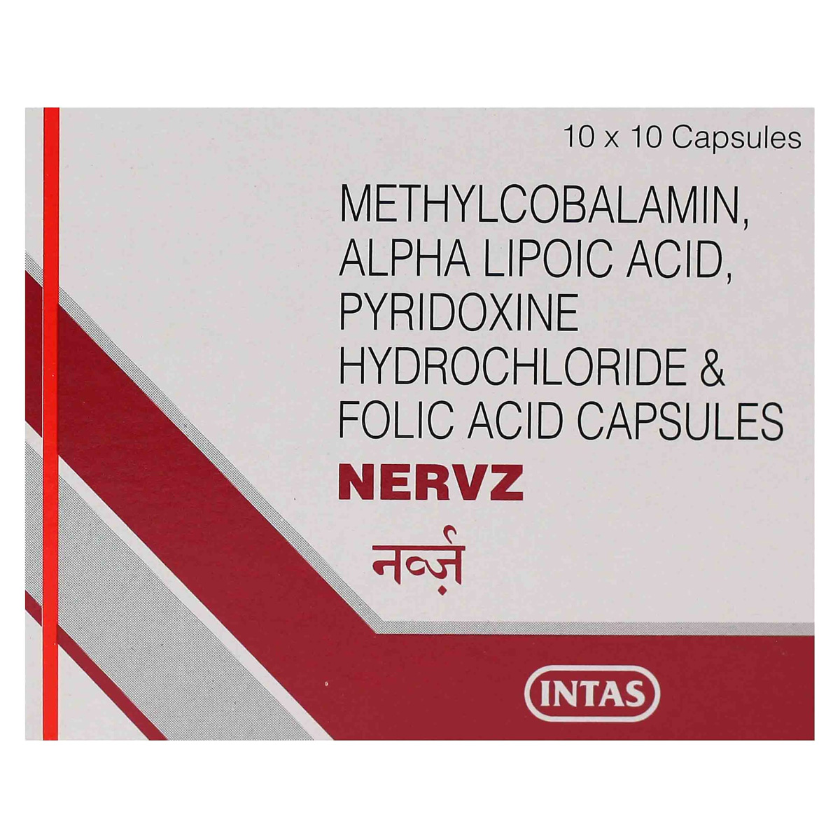 Nervz Capsule 10's, Pack of 10 CAPSULES Nervz Capsule 10's, Pack of 10 CAPSULES