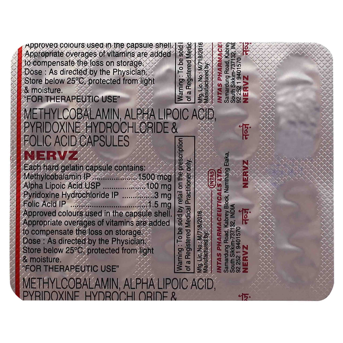 Nervz Capsule 10's, Pack of 10 CAPSULES Nervz Capsule 10's, Pack of 10 CAPSULES