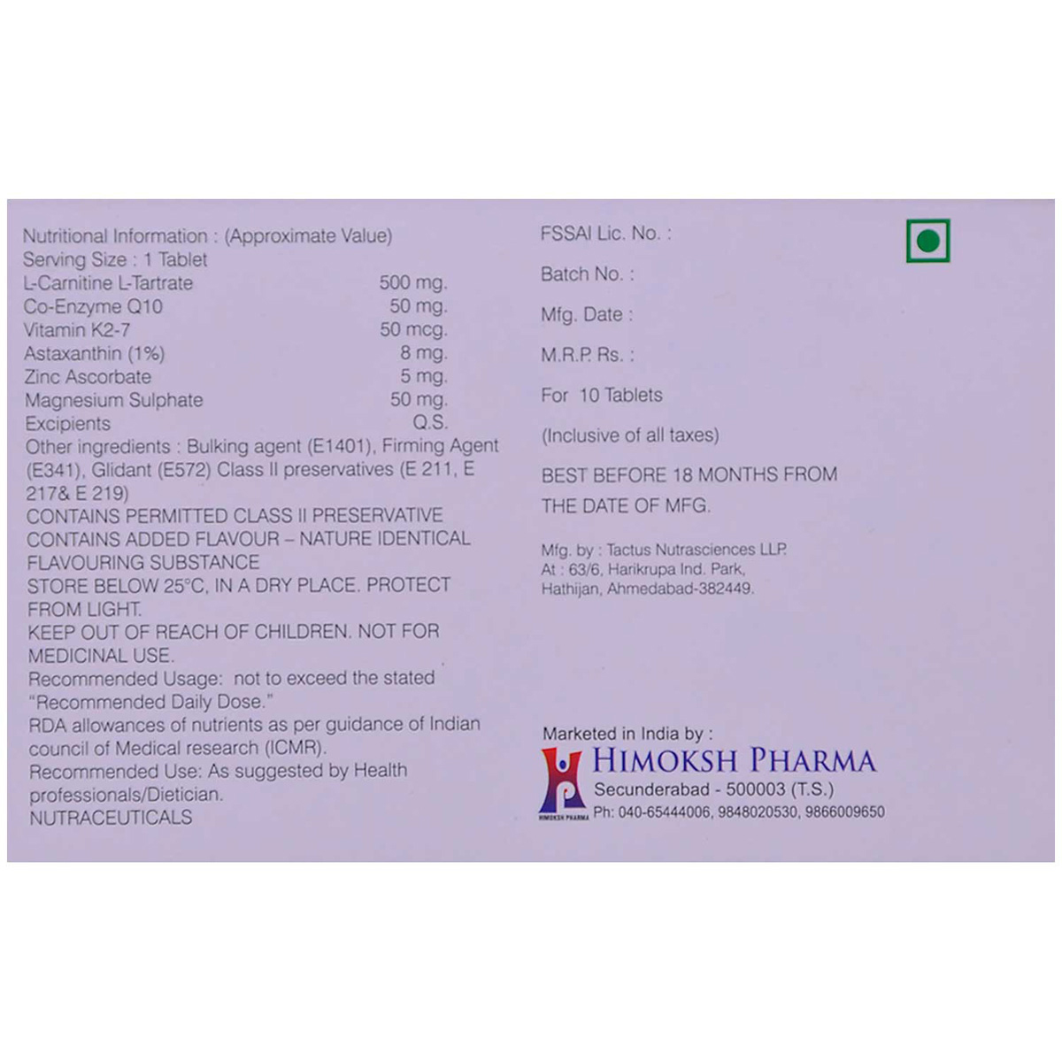 Neucare LC Tablet 10's, Pack of 10 TABLETS Neucare LC Tablet 10's, Pack of 10 TABLETS