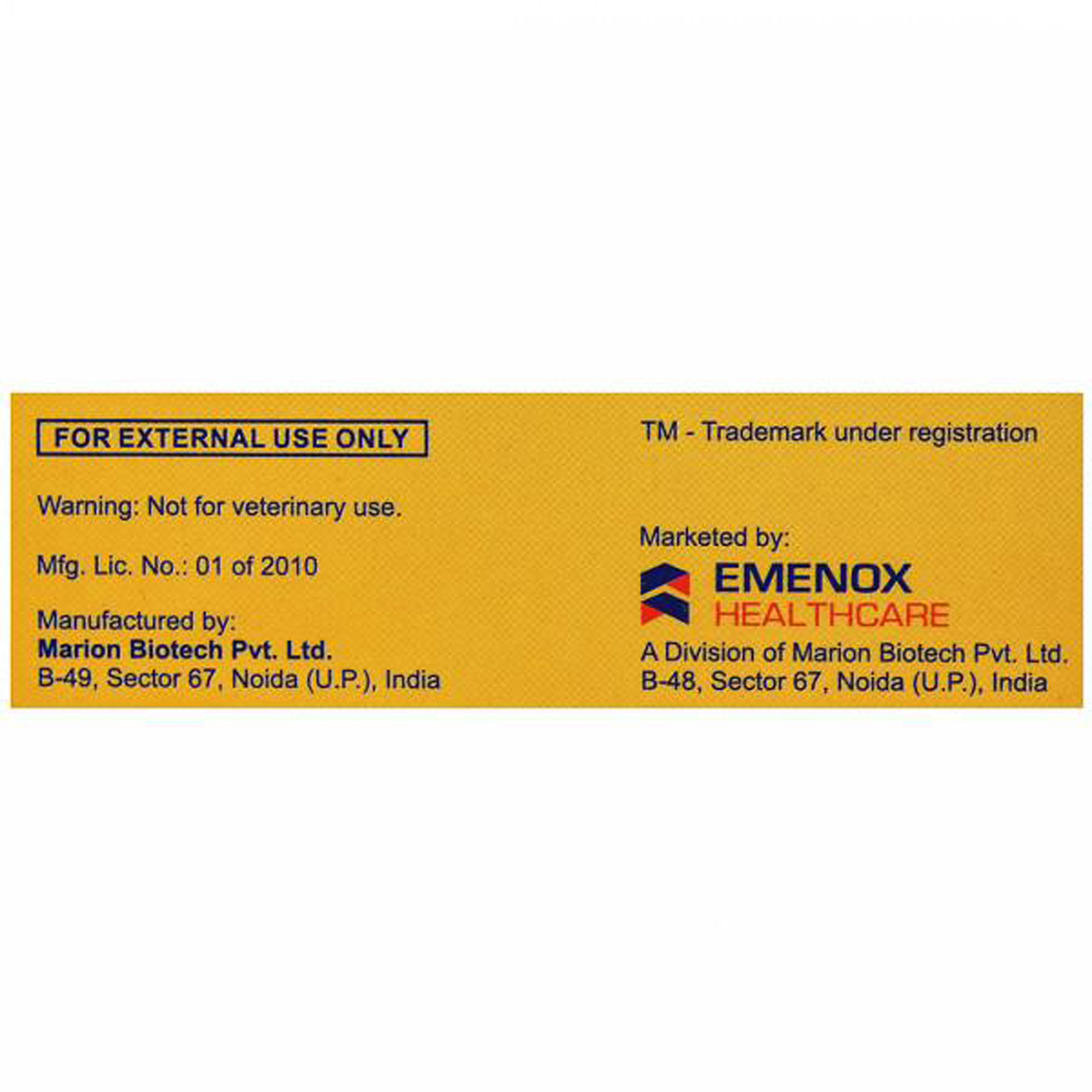 Nexonac Gel 30 gm, Pack of 1 GEL Nexonac Gel 30 gm, Pack of 1 GEL