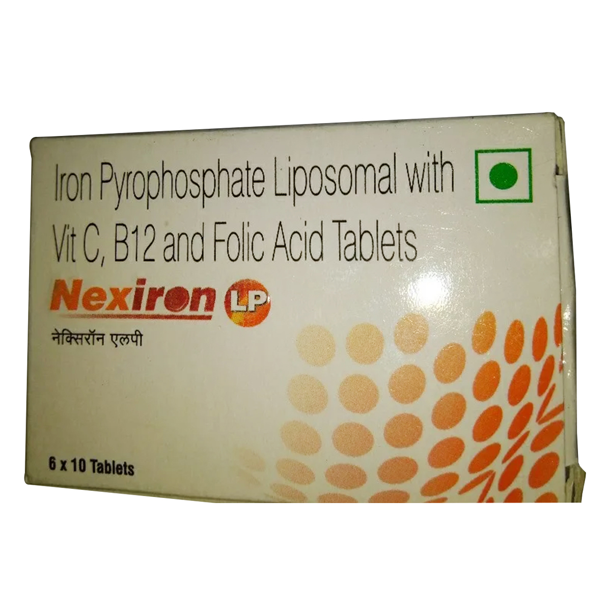 Nexiron LP Tablet 10's, Pack of 10 TabletS Nexiron LP Tablet 10's, Pack of 10 TabletS