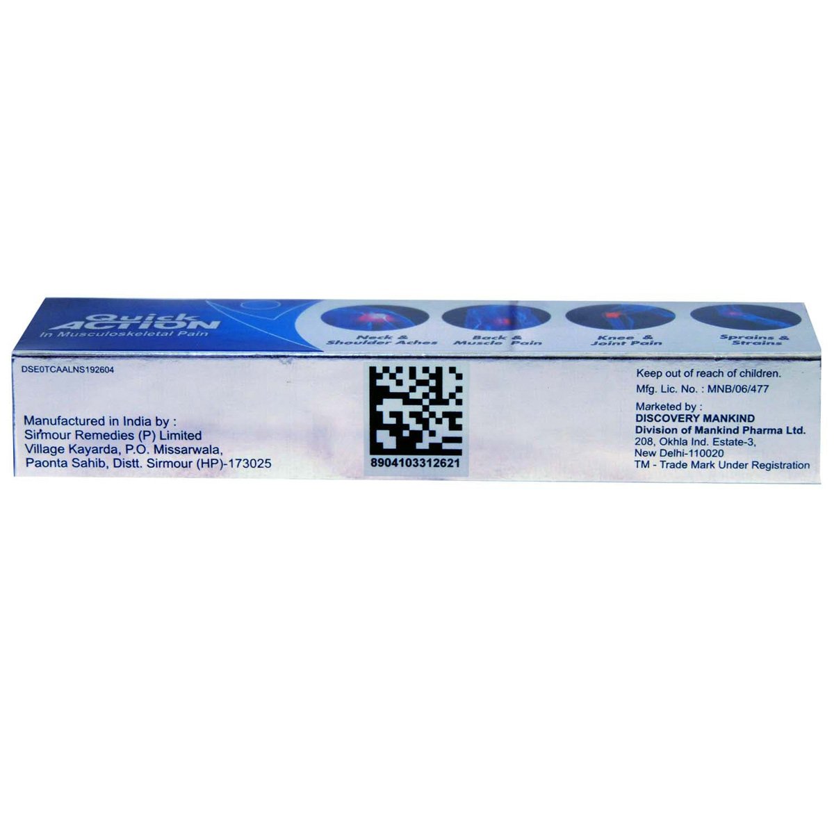 Nobel Gel 30 gm, Pack of 1 Gel Nobel Gel 30 gm, Pack of 1 Gel